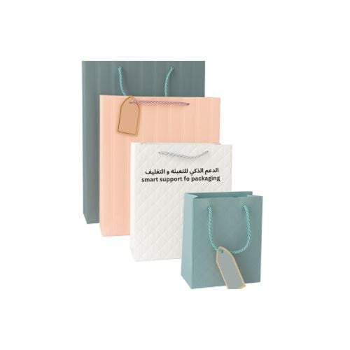 كيس هدايا صغير ملون