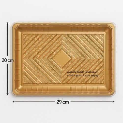 طبق حلى ذهبي وسط 20*29 (مقاس 1)