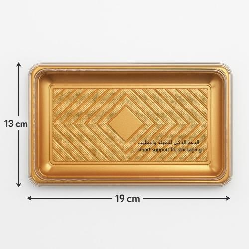 طبق حلى ذهبي صغير 19*13
