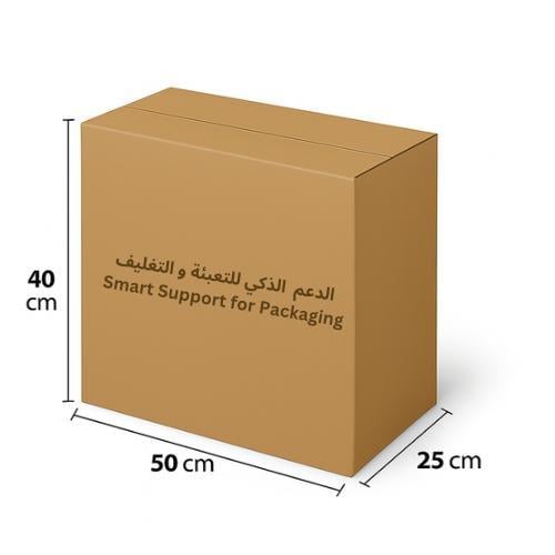 كرتون مقاس 40*25*50 (ربطة)