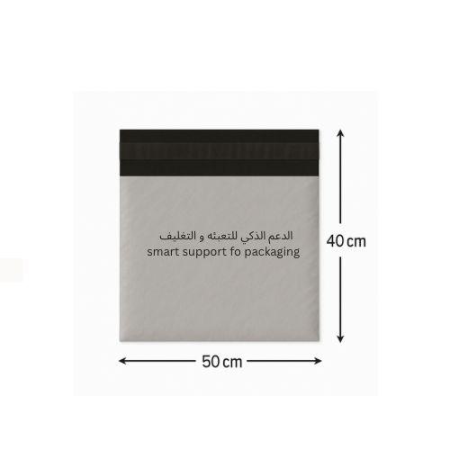 كيس شحن مقاس 50*40 (ربطة)
