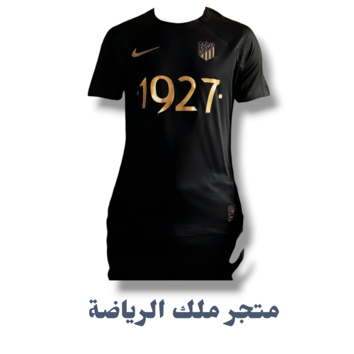 تيشيرت الاتحاد الأسود الجديد 2026 - متجر ملك الريا...