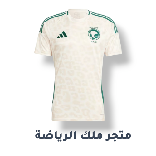 تيشيرت المنتخب السعودي الابيض 2025 - فئة اللاعبين...