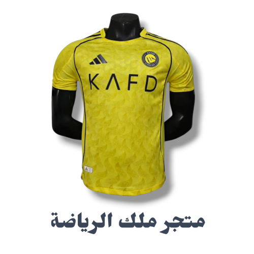 تيشيرت النصر الجديد 2026 الاساسي - نسخة اللاعبين م...