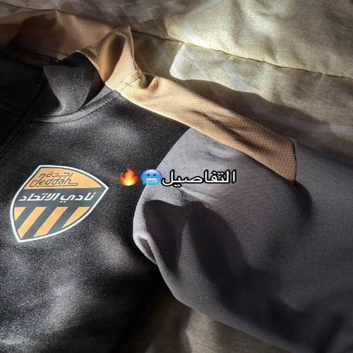 سويتر الاتحاد الجديد الاسود