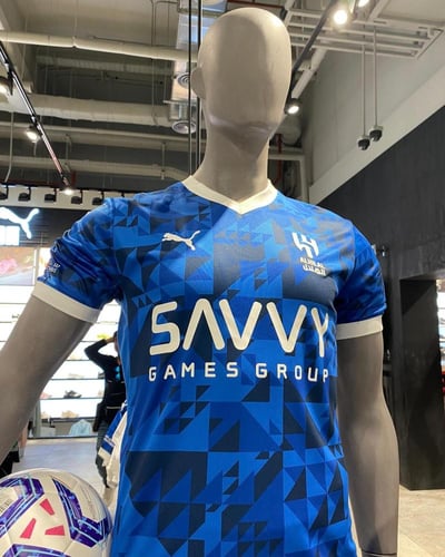 طقم الهلال الاساسي الجديد 2025