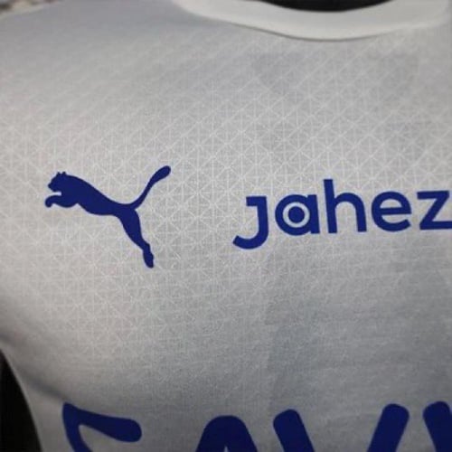 طقم الهلال الاحتياطي 2026 الجديد نسخة اللاعبين