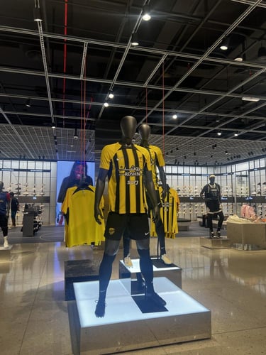 طقم الاتحاد الرسمي الخاص بموسم 2024 - 2025