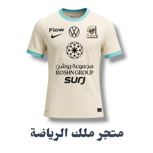 تيشيرت الاتحاد الاحتياطي الجديد 25/26