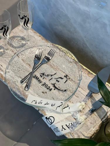 اطقم عرسان فاخر