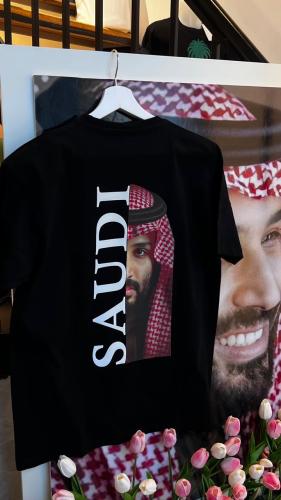 تيشرت سعودي محمد اطفال