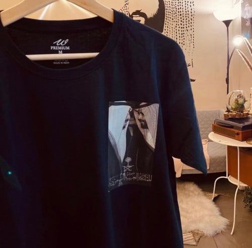 تيشرت المملكة