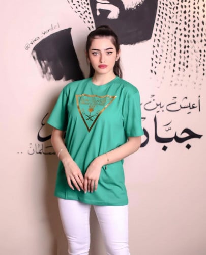 تيشرت جس المملكة