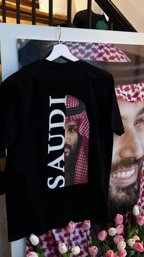 تيشرت سعودي محمد كبار