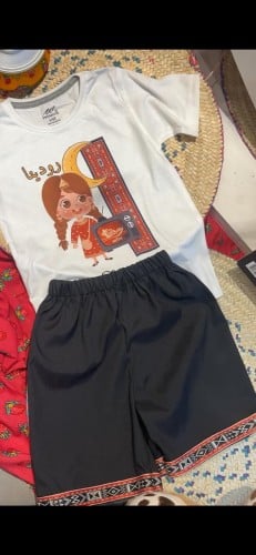 طقم تيشرت وشورت