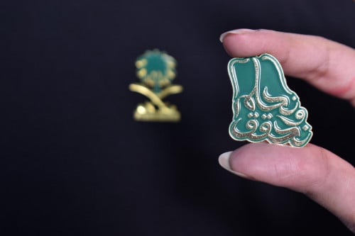 بروش نحلم ونحقق