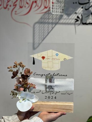 قاعدة اكرليك مع تنسيق