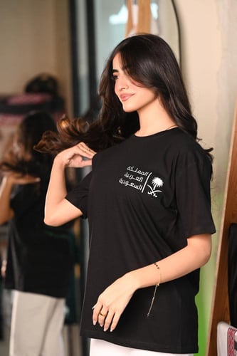 تيشرت الخفاق مضيء