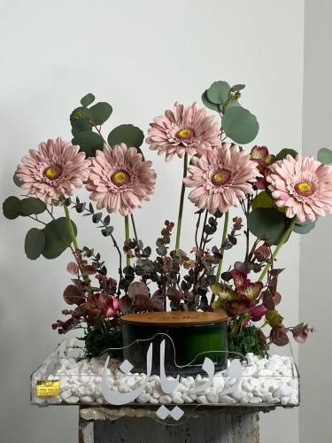 تنسيق فاخر بورد صناعي مع الاسم