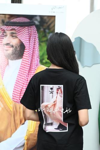 تيشرت بشتك يامحمد