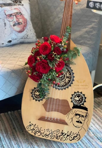 عود مع التنسيق