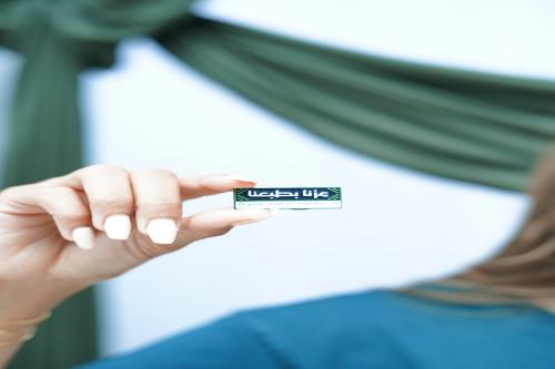 بروش عزنا بطبعنا