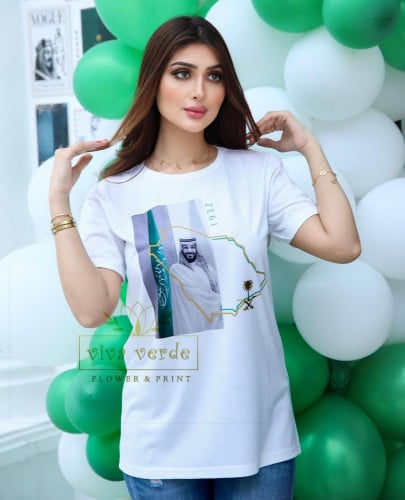 تيشرت محمد بن سلمان