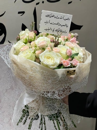 باقة ورد فاخر