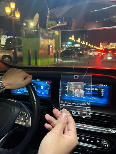 تعليقة سيارة اكرليك (صورة حسب اختيارك)