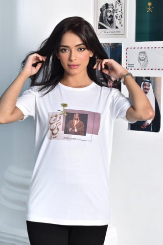 تيشرت سعودي
