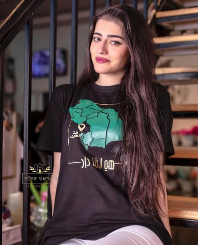 تيشرت بنت المملكة