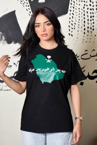 تيشرت عتيبه مضيء