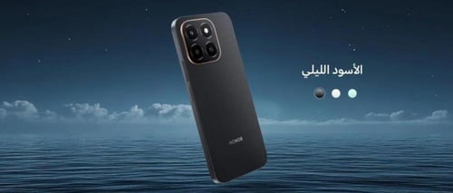 HONOR X6C - RAM 6 GB - 128 GB