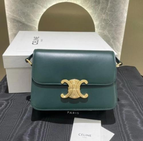 شنطة سيلين 18,5