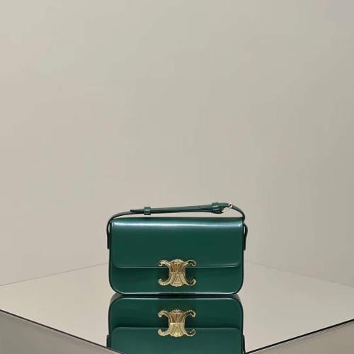 شنطة سيلين 20cm