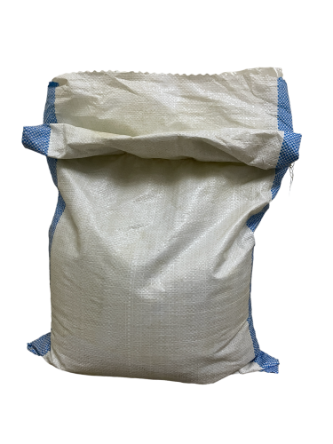 سدر المدينه مطحون 5 كيلو خيشه - سدر مطحون عضوي 5 ك...