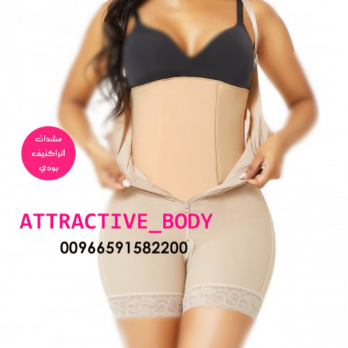 حشوة تنحيف البطن والخصر