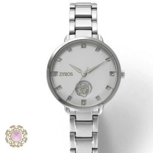 ساعة يد نسائية من زايروس
