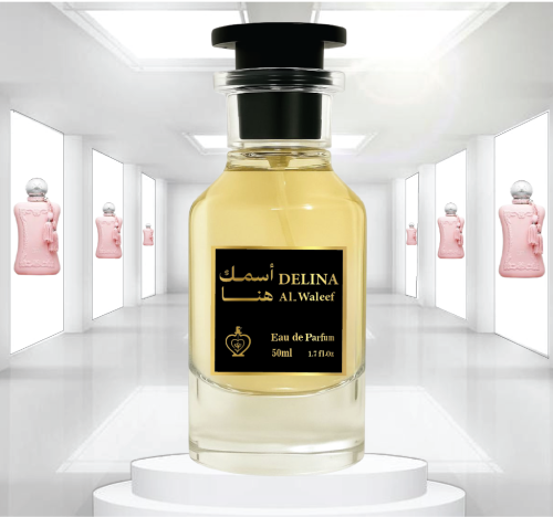 ديلينا DELINA - الوليف