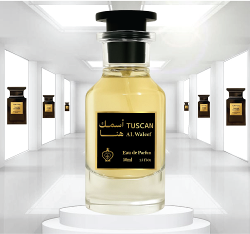 لذر LEATHER - الوليف