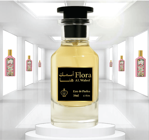 فلورا FLORA - الوليف