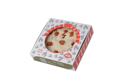 بوكس بيتزا دجاج حجم وسط