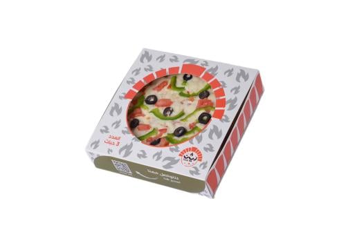 بوكس بيتزا خضار حجم وسط