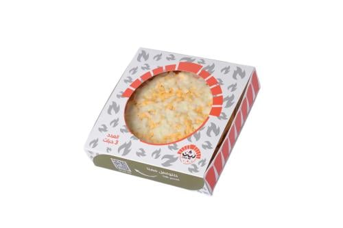 بوكس بيتزا اجبان حجم وسط