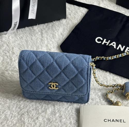 Bag Chanel mini من هدايا البوتيك