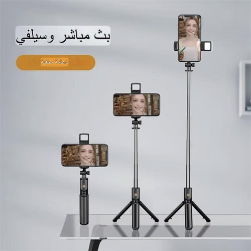 بكج صناع المحتوى الذكي