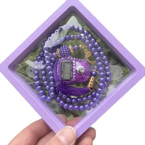 مسبحة النور الذكية