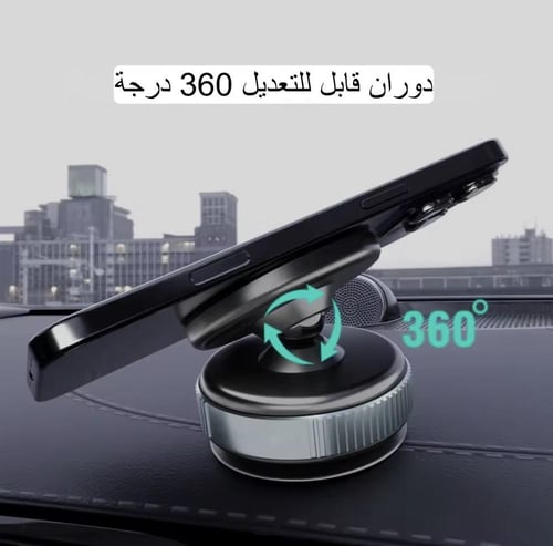 ستاند K009