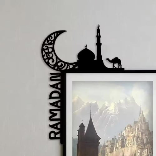 زخرفة إطار باب رمضان