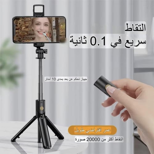 بكج صناع المحتوى الذكي